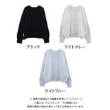 もちっとした肌触りが魅力のシンプルニットトップス | aquagarage | 詳細画像18