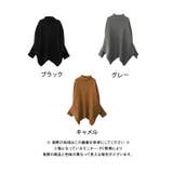 ハイネックと丸みのあるコクーンシルエットが特徴のニットトップス | aquagarage | 詳細画像25 