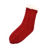 無地：レッド | お家時間をもっとぽかぽかに！裏ボア極厚ルームソックス | aquagarage