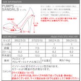 アンクルストラップ フラット パンプス | aquagarage | 詳細画像16