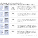 アンクルストラップ フラット パンプス | aquagarage | 詳細画像17