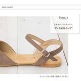 アンクルストラップ フラット パンプス | aquagarage | 詳細画像4