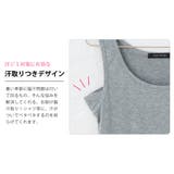 タンクトップ トップス インナー | aquagarage | 詳細画像3