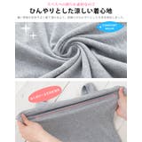 タンクトップ トップス インナー | aquagarage | 詳細画像4