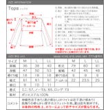 選べる3丈が嬉しい♪ スウェット 裏起毛 | aquagarage | 詳細画像22 