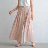 歩くたびにキレイに揺れるシルエット!タック入りワイトパンツ | aquagarage | 詳細画像11