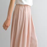 歩くたびにキレイに揺れるシルエット!タック入りワイトパンツ | aquagarage | 詳細画像12