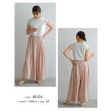 歩くたびにキレイに揺れるシルエット!タック入りワイトパンツ | aquagarage | 詳細画像15