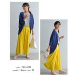 歩くたびにキレイに揺れるシルエット!タック入りワイトパンツ | aquagarage | 詳細画像17