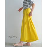 歩くたびにキレイに揺れるシルエット!タック入りワイトパンツ | aquagarage | 詳細画像18