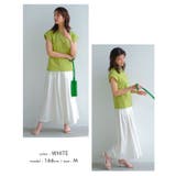 歩くたびにキレイに揺れるシルエット!タック入りワイトパンツ | aquagarage | 詳細画像19