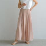 歩くたびにキレイに揺れるシルエット!タック入りワイトパンツ | aquagarage | 詳細画像2