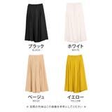 歩くたびにキレイに揺れるシルエット!タック入りワイトパンツ | aquagarage | 詳細画像3