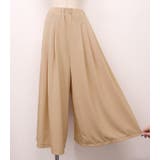 歩くたびにキレイに揺れるシルエット!タック入りワイトパンツ | aquagarage | 詳細画像9