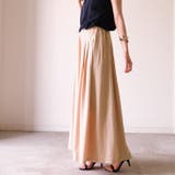 BEIGE | 歩くたびにキレイに揺れるシルエット!タック入りワイトパンツ | aquagarage