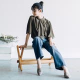 今すぐ取り入れたい!5サイズ展開ワイドデニムパンツ | aquagarage | 詳細画像2