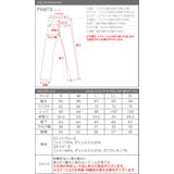 今すぐ取り入れたい!5サイズ展開ワイドデニムパンツ | aquagarage | 詳細画像23