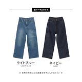 今すぐ取り入れたい!5サイズ展開ワイドデニムパンツ | aquagarage | 詳細画像3