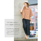 今すぐ取り入れたい!5サイズ展開ワイドデニムパンツ | aquagarage | 詳細画像5