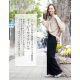 ワッフル×リブ素材のイージーワイドパンツ レディース ワイドパンツ | aquagarage | 詳細画像4 