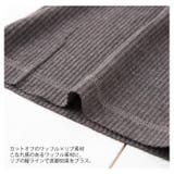 ワッフル×リブ素材のイージーワイドパンツ レディース ワイドパンツ | aquagarage | 詳細画像6 