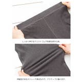 ワッフル×リブ素材のイージーワイドパンツ レディース ワイドパンツ | aquagarage | 詳細画像7 