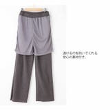 ワッフル×リブ素材のイージーワイドパンツ レディース ワイドパンツ | aquagarage | 詳細画像9 
