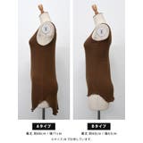 選べる2タイプ！やわらかくて体にフィットするリブタンクトップ | aquagarage | 詳細画像10 