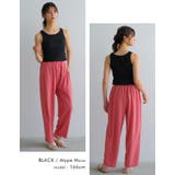 選べる2タイプ！やわらかくて体にフィットするリブタンクトップ | aquagarage | 詳細画像17 