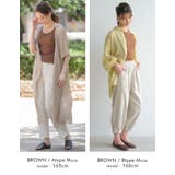 選べる2タイプ！やわらかくて体にフィットするリブタンクトップ | aquagarage | 詳細画像19 