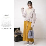 選べる2タイプ！やわらかくて体にフィットするリブタンクトップ | aquagarage | 詳細画像22 