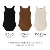 選べる2タイプ！やわらかくて体にフィットするリブタンクトップ | aquagarage | 詳細画像3 