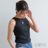 選べる2タイプ！やわらかくて体にフィットするリブタンクトップ | aquagarage | 詳細画像5 