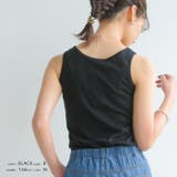 選べる2タイプ！やわらかくて体にフィットするリブタンクトップ | aquagarage | 詳細画像6 