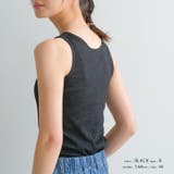 選べる2タイプ！やわらかくて体にフィットするリブタンクトップ | aquagarage | 詳細画像7 