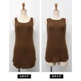 選べる2タイプ！やわらかくて体にフィットするリブタンクトップ | aquagarage | 詳細画像9 