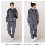 ベロアジャージ 上下セット セットアップ[品番：QU000006282