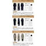ナチュラルな風合いのシアースラブロングカーディガン | aquagarage | 詳細画像22