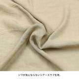 ナチュラルな風合いのシアースラブロングカーディガン | aquagarage | 詳細画像6
