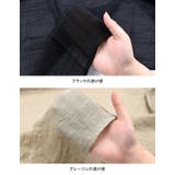 ナチュラルな風合いのシアースラブロングカーディガン | aquagarage | 詳細画像8