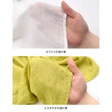 ナチュラルな風合いのシアースラブロングカーディガン | aquagarage | 詳細画像9