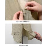 ナチュラルな風合いのシアースラブロングカーディガン | aquagarage | 詳細画像13