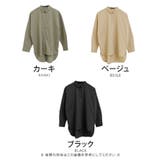 メンズライクなサイズ感！ビッグシルエットシャツ | aquagarage | 詳細画像4 