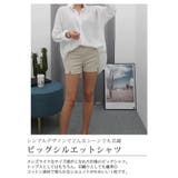 メンズライクなサイズ感！ビッグシルエットシャツ | aquagarage | 詳細画像5 
