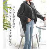メンズライクなサイズ感！ビッグシルエットシャツ | aquagarage | 詳細画像7 