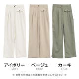 ワイドパンツ ボトム パンツ | aquagarage | 詳細画像3 