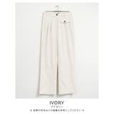 アイボリー | ワイドパンツ ボトム パンツ | aquagarage