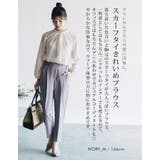 クラシカルで大人可愛い！スカーフタイブラウス オフィスカジュアル | aquagarage | 詳細画像50 