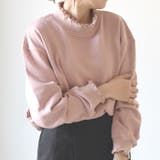 ピンクベージュ | スウェット トップス 袖口フリル | aquagarage
