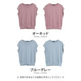 トップス カットソー レディース | aquagarage | 詳細画像5